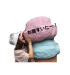 岡本家のゆかいな仲間たち13（個別スタンプ：8）