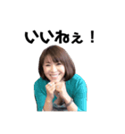 岡本家のゆかいな仲間たち13（個別スタンプ：9）
