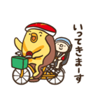 コのスケとくまちゃん（個別スタンプ：1）