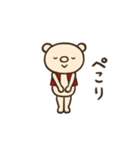 コのスケとくまちゃん（個別スタンプ：4）