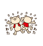 コのスケとくまちゃん（個別スタンプ：10）