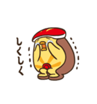 コのスケとくまちゃん（個別スタンプ：11）