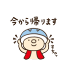 コのスケとくまちゃん（個別スタンプ：14）