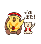 コのスケとくまちゃん（個別スタンプ：16）