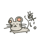 つかえる言葉、かわいいですね（個別スタンプ：8）