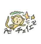 つかえる言葉、かわいいですね（個別スタンプ：16）