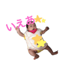 それいけ！まつりたんpart1（個別スタンプ：2）