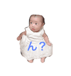 それいけ！まつりたんpart1（個別スタンプ：4）