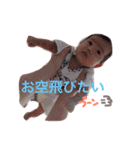 それいけ！まつりたんpart1（個別スタンプ：5）