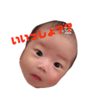 それいけ！まつりたんpart1（個別スタンプ：11）