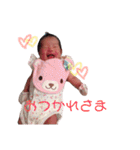 それいけ！まつりたんpart1（個別スタンプ：12）