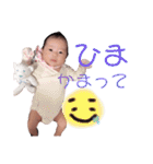 それいけ！まつりたんpart1（個別スタンプ：26）