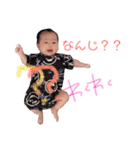 それいけ！まつりたんpart1（個別スタンプ：36）