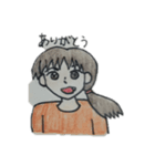 学くん高一くんみさきちゃん（個別スタンプ：1）