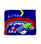 オリジナルキャラ-1（個別スタンプ：2）