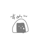日常会話スタンプ！（個別スタンプ：13）