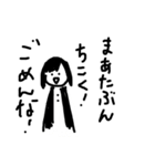 touch the heart（個別スタンプ：1）