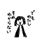 touch the heart（個別スタンプ：4）