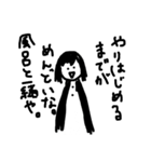 touch the heart（個別スタンプ：5）