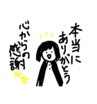 touch the heart（個別スタンプ：6）
