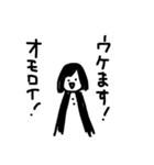 touch the heart（個別スタンプ：7）