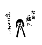touch the heart（個別スタンプ：10）