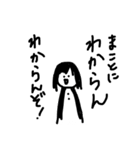 touch the heart（個別スタンプ：12）