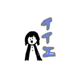 touch the heart（個別スタンプ：14）