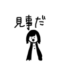 touch the heart（個別スタンプ：15）