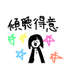 touch the heart（個別スタンプ：16）