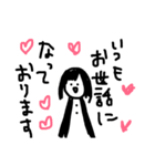 touch the heart（個別スタンプ：17）