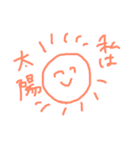 touch the heart（個別スタンプ：19）