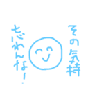 touch the heart（個別スタンプ：20）