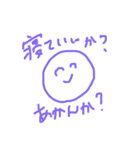 touch the heart（個別スタンプ：21）