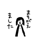 touch the heart（個別スタンプ：24）