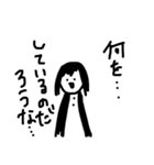 touch the heart（個別スタンプ：26）