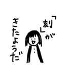 touch the heart（個別スタンプ：29）
