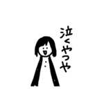 touch the heart（個別スタンプ：30）
