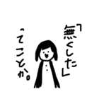 touch the heart（個別スタンプ：31）