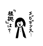 touch the heart（個別スタンプ：32）