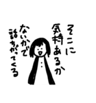 touch the heart（個別スタンプ：33）