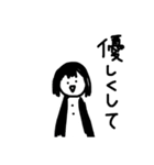 touch the heart（個別スタンプ：34）