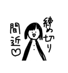 touch the heart（個別スタンプ：38）