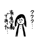 touch the heart（個別スタンプ：40）