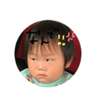 家族STAMP（個別スタンプ：1）