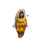 家族STAMP（個別スタンプ：8）