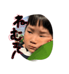 家族STAMP（個別スタンプ：10）