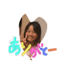 家族STAMP（個別スタンプ：12）