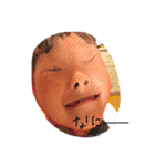 家族STAMP（個別スタンプ：14）