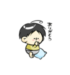 まるき民 シーズン1（個別スタンプ：3）